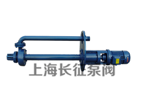 FYW不銹鋼無堵塞液下排污泵產(chǎn)品手冊(cè)下載