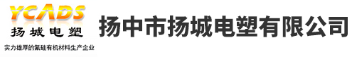 上海長(zhǎng)征泵閥集團(tuán)