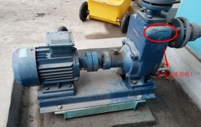 冬天自吸泵如何防凍？